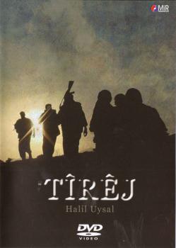 TIREJ (DVD)